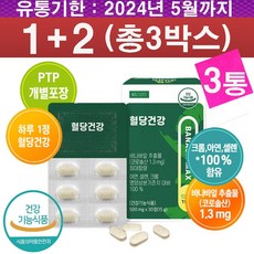 ds-k2208u