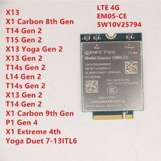 4g라우터x9