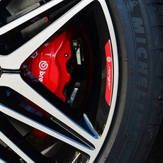 스팅어마이스터휠