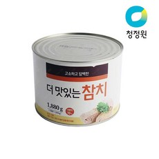 베스트코 더맛있는 참치 1.88kg, 1개