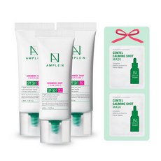 보습선크림닥터바이오