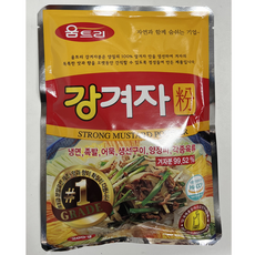 움트리 강 겨자분 200g 소단량 겨자 분말 가정용 업소용, 1개