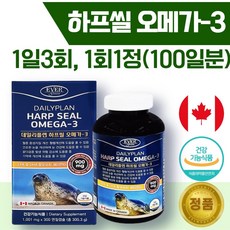 라보메
