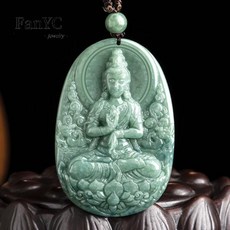 미얀마 A 상품 Jadeite 콩 씨앗 Po Lin Guanyin 펜던트 손으로 새겨진 수호 성인 목걸이 절묘한 선물