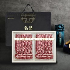 자연맛남 [자연맛남] 시그니처 6.7.8 LA식 꽃갈비 선물세트 4kg (미국산/스킨+수축포장), 1개