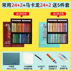 c7835f55e2850bf55d2f043c04e24fe4c0809124cd79c6c966fcbf505639.jpg