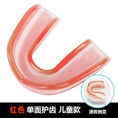 e8378317b2beb6089bf40cd576790cf4bc21d96fe610aae0d07a7e4a9edf.jpg