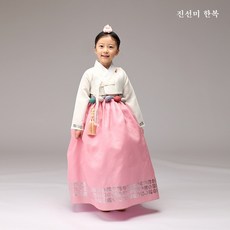 고급여아한복
