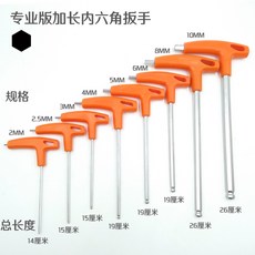 9a8bdefae23d64c0785adbff959122f2938216761a8765cfc90d28b1c62a.jpg