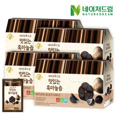 네이처드림 맛있는 흑마늘즙 4박스 총120포, 4개, 80ml