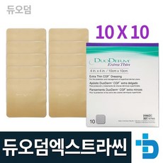 듀오덤 엑스트라씬 1박스(10매입) 창상피복재, 3) 듀오덤 겔 30g x 3개, 1개
