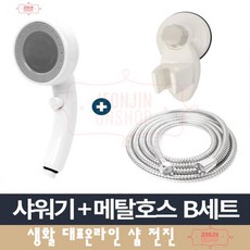 32평화장실리모델링