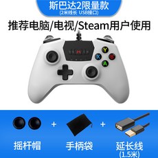 피파21pc