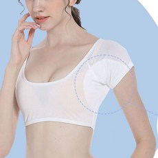 겨드랑이 땀흡수 속옷 이너웨어 런닝 땀패드속옷 겨땀속옷