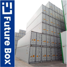 40ft HC 수출용 냉동 컨테이너 신조 ISO 해상용 컨테이너 Reefer Container