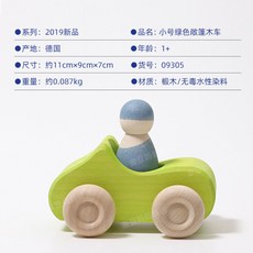 레인보우요트