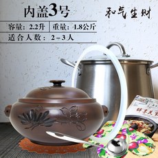 해럴드와자주색크레파스