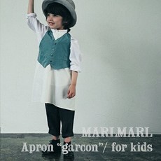 마르마르앞치마