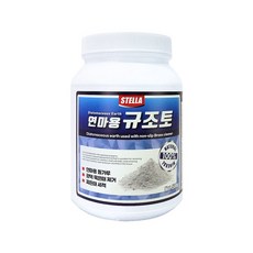 계단스텐봉