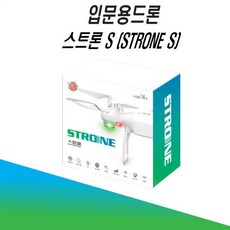 스트론s
