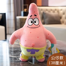 뚱이인형