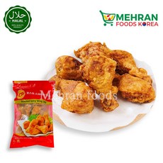 CP Halal Roasted Spicy Wing Stick (Bong) (CICOT Certified) (Chicken Nuggets) 1kg 로스트 스파이시 (봉), 1pc