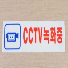 옷가게간판