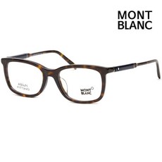 몽블랑안경테