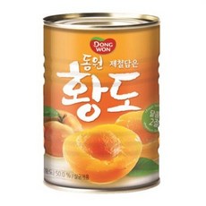 동원지중해황도2절