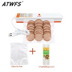 브루노진공포장기