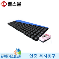8e268eeeeba97d185c79ad9eeeac79d53239870c107ad5f750fe0a371a66.png