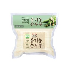 종가집손두부