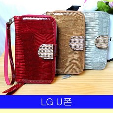 아시아 DW9FF56 케이스 U폰 LGF820 ANA 큐빅지퍼월렛 F820 엘지F820 LGU폰 엘지U폰 LG 애나멜 케이스/보호필름
