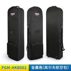 hk-b380무전기