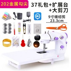 e3d5186f3c84fb988e98ed52f299df012dd6954576cdbe0accbb983acd61.jpeg