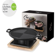 리빙아트만능요리팬