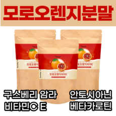 세리번나이트골드