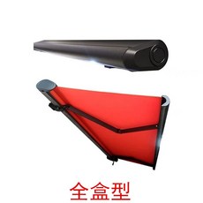 양산벽걸이매립가격