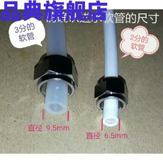aba5b4c769e83940d2f0c710fa43b9f7699107e83396befa872942ccab92.jpg