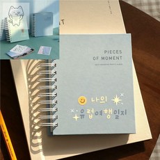 성장앨범 초음파앨범 포카바인더 앨범앨범 졸업사진컨셉 레터링 네컷앨범 접착식 사진첩, 02 인디 핑크