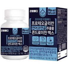 리얼메디 프로테오글리칸 연어코연골 추출물 콘드로이친 맥스, 1개, 60정 - 연어추출물