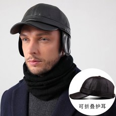 보온모자 모자 남성가을 겨울가죽