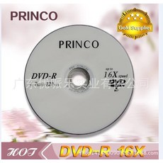 인쇄dvd