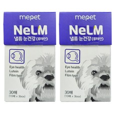  미펫 낼름 눈 건강 루테인 필름 영양제 30매 2박스﻿WB, 상세페이지 참조, 상세페이지 참조, 상세페이지 참조 