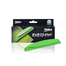 valeo 추천 1등 제품