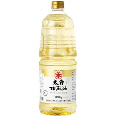 코스트코참기름