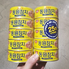 트레이더스트램폴린
