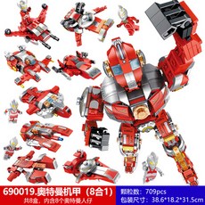 90695179224b5cc8beecc3d4b798ff31ecab7b481e9828c671cf6467e250.jpg
