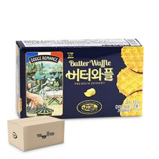 버터와플 55g, 30개