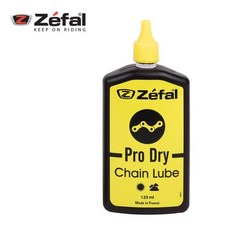 [한국자전거총판] Zefal PRO 건식 오일(120ml) - zidooz9xpro